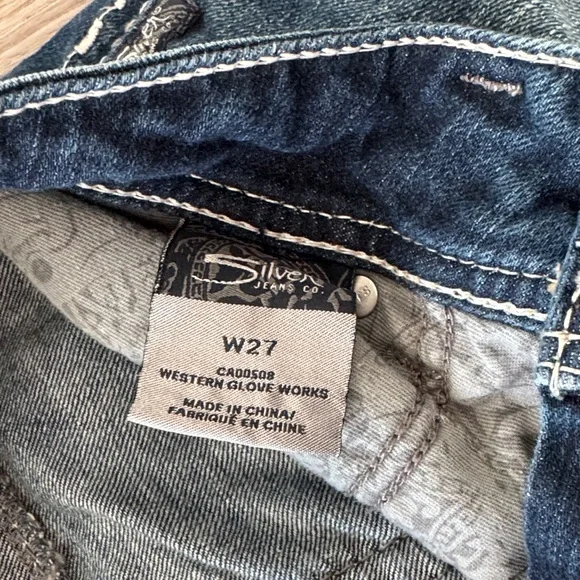 Silver Jeans Dark Blue Skinny Jeans - Picture 6 of 9